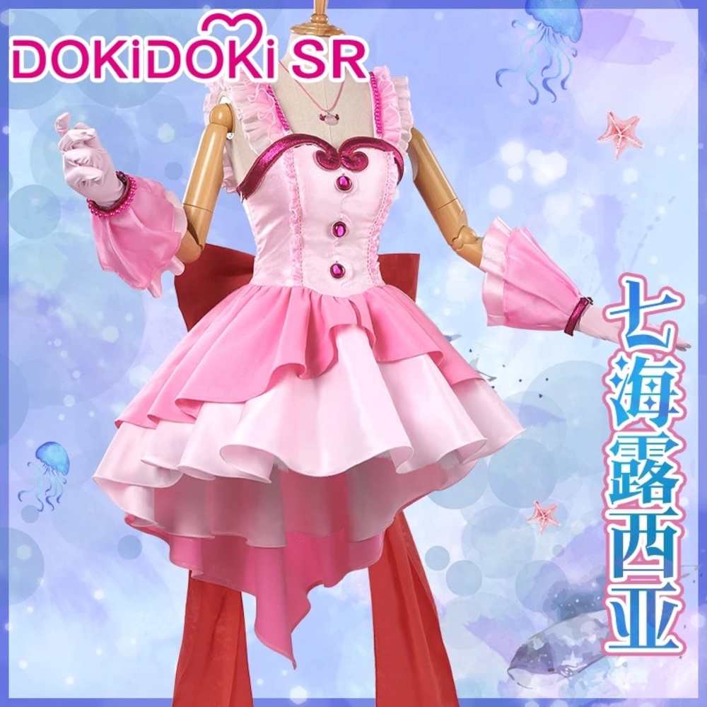 Doki doki Mermaid Melody Cosplay